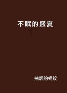 怎么从Excel中把一部分文字提取出来游戏画面