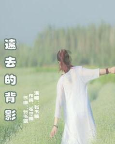 拯救卡通獾