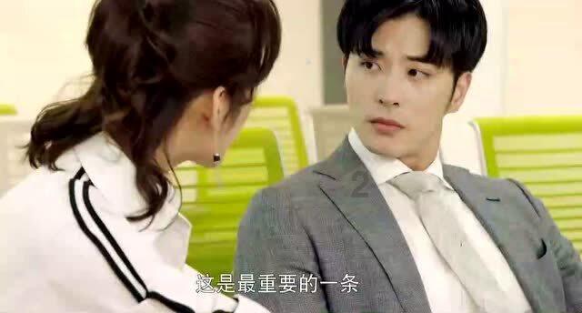 逃离外星人森林