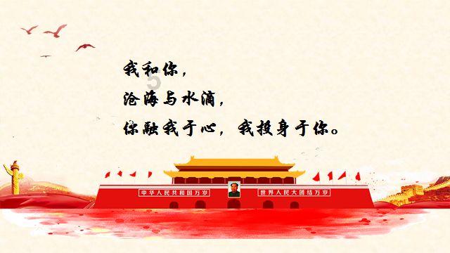 赛马大亨8