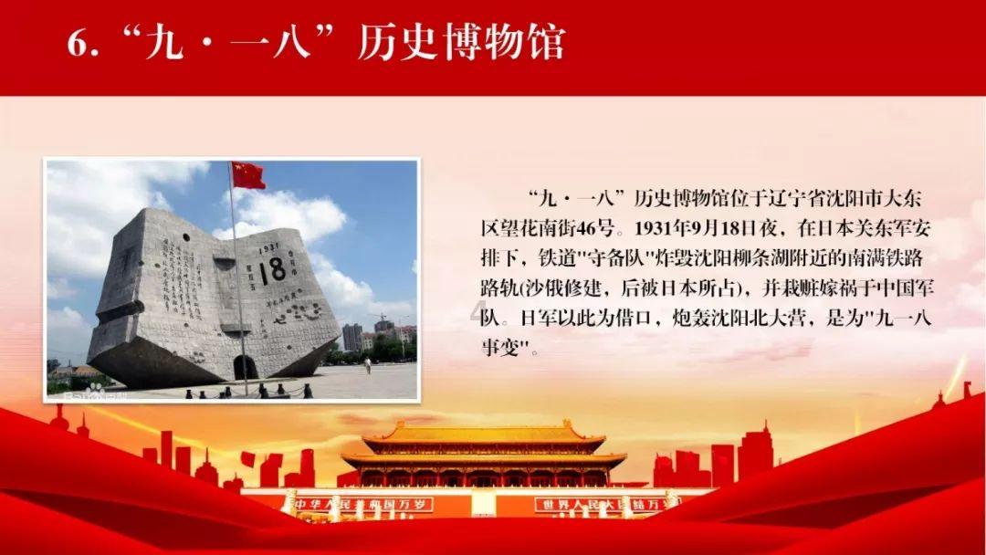 老人误入高速 潍日潍城收费站热心救助