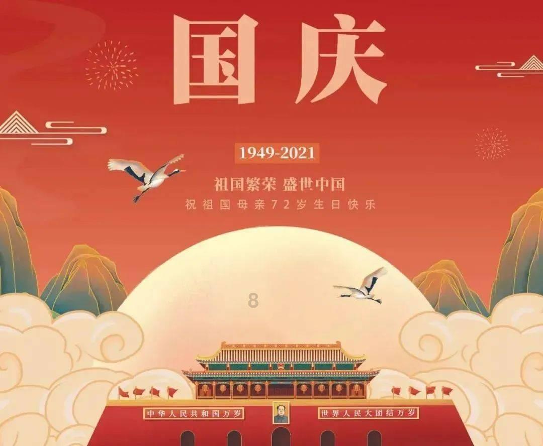 古风最甜二字情侣名知识星球平台-专注知识分享与交流