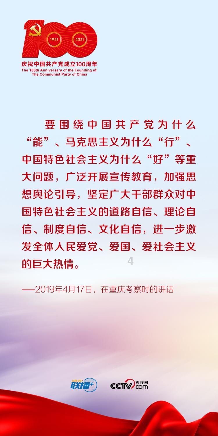 奥巴马的传奇生父，哄骗2个白人女人，生了3个娃，晚年却很凄凉
